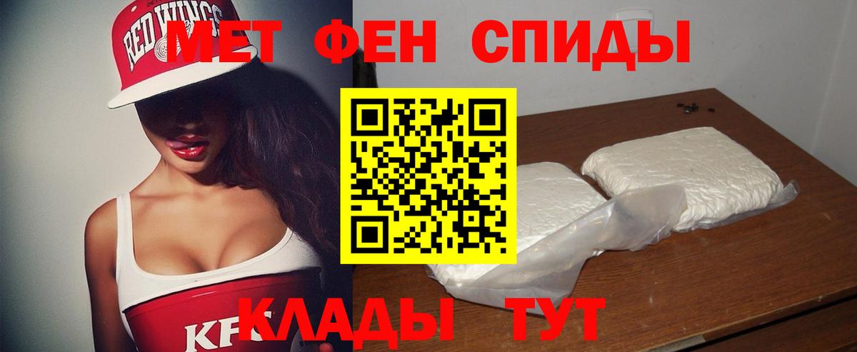 Amphetamine VHQ Аша