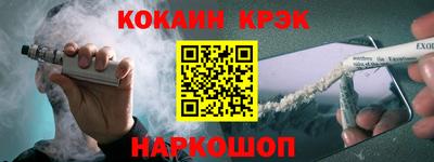 прущие грибы Белорецк
