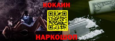 прущие грибы Белорецк