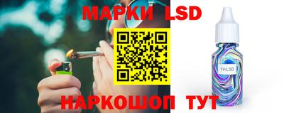 прущие грибы Белорецк