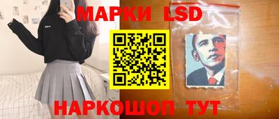 прущие грибы Белорецк