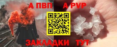 прущие грибы Белорецк