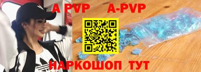 прущие грибы Белорецк