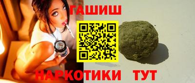 прущие грибы Белорецк