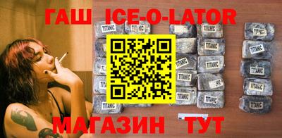 прущие грибы Белорецк