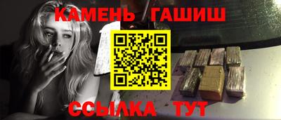 прущие грибы Белорецк